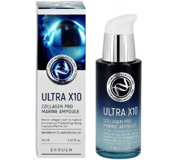 Сыворотка для лица Enough Увлажняющая с коллагеном, [R] Real Collagen 3x moisture Ampoule, 50мл