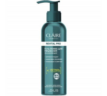 Гель-пенка  для умывания Dilis Claire Cosmetics REVITAL PRO увлажняющая 195мл.