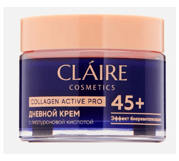 Крем для лица Dilis Claire Cosmetics Collagen Active Pro 45+ дневной 50мл.