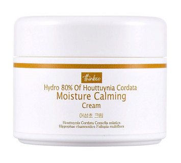 Крем для лица Dilis Claire Cosmetics Collagen Active Pro 45+ ночной 50мл.