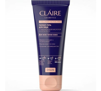 Пилинг-гель для лица Dilis Claire Cosmetics Collagen Active Pro 100мл.
