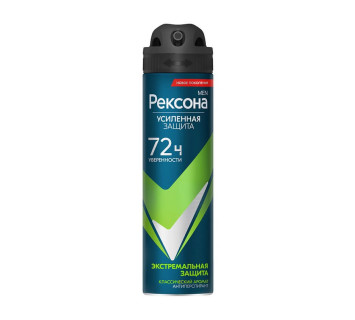 Дезодорант-спрей для мужчин Rexona Men 200мл.