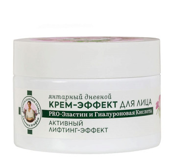 Крем-эффект РБА Аптечка Агафьи девной Янтарный 55+ 50мл