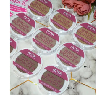 Тени для бровей Рута Brow Wonder 3,3гр.