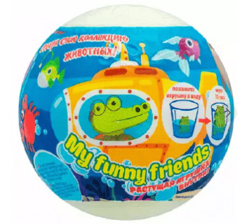 Шипучая бомбочка для ванны My Funny friends с растущей игрушкой, 130 г