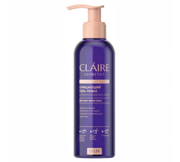 Гель-пенка Dilis Claire Collagen Active Pro смягчающий 195мл.
