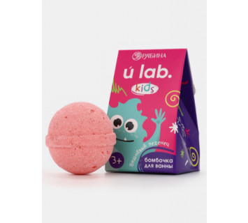 Детский бурлящий шар Ural Lab 