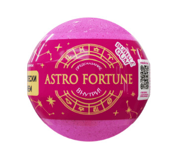 Бомбочка для ванн ASTRO FORTUNE с шиммером 120гр