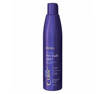 Шампунь для волос Эстель Curex Color Intense Чистый цвет для холодных оттенков блонд 300мл.