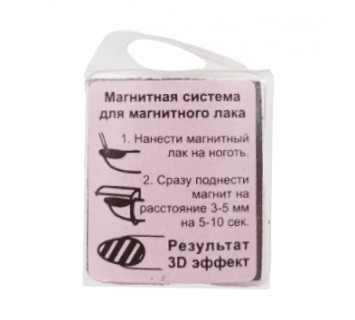 Магнит Dona Mirelle 