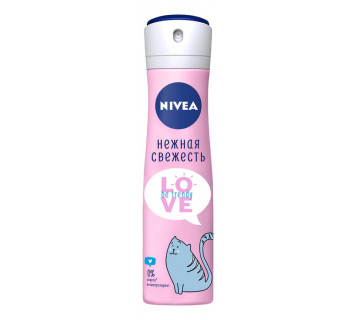 Дезодорант спрей женский Nivea 150мл.