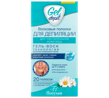 Восковые полоски для депиляции Floresan Ф-602 для депиляции чувствительной кожи лица 20шт.