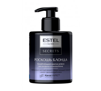 Маска-блеск Estel Secrets 