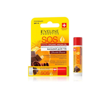 Бальзам для губ Eveline SOS 100% Organic Argan Oil 