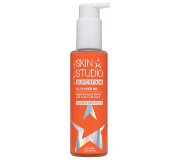 Гидрофильное масло для очищения кожи Stellary ENERGY CLEANSER OIL 100мл.