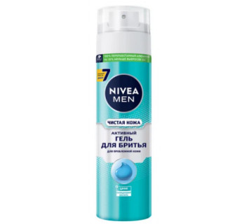 Гель для бритья Nivea Men 200мл.