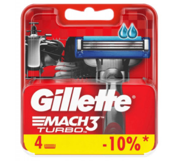 Кассеты Gillette Mach 3 Turbo 4шт.