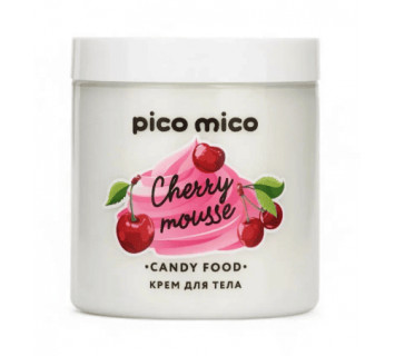 Крем для тела CANDY FOOD, 250мл