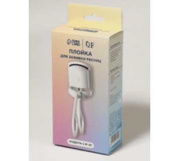 Электрический керлер для ресниц Queen Fair USB 13*6,5*4,1см
