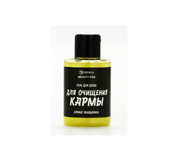 Гель для душа BEAUTY FOX 