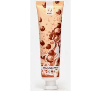 Крем для рук Secret Beauty 