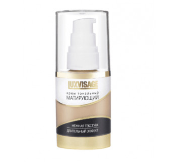 Тональный крем Luxvisage Матирующий 35гр.