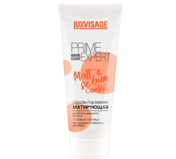 Основа под макияж Luxvisage Prime Expert Matt sebum control, тон персиковый 35гр