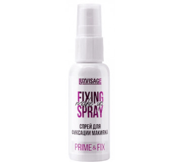 Спрей для фиксации макияжа Luxvisage Prime&Fix 50мл.