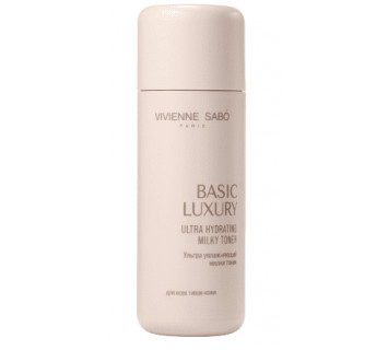 Ультра увлажняющий милки тоник Vivienne Sabo Basic Luxury Hydrating Milky Toner 150мл.