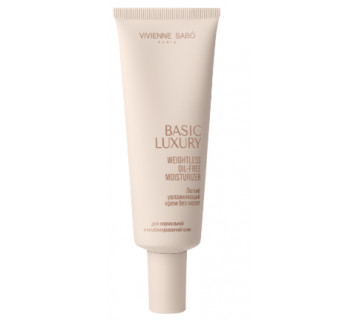 Легкий увлажняющий крем без масел Vivienne Sabo Basic Luxury Weightless Oil-free Moisturizer 50мл.