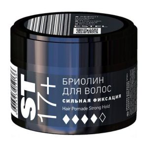 Бриолин для волос Эстель ST17+ сильная фиксация 65мл.