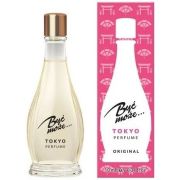Духи женские Быть Может в Токио 10мл.