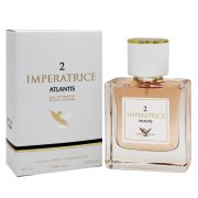 Парфюмерная вода жен. Imperatrice №02 50мл.