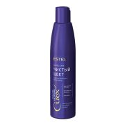 Бальзам для волос Эстель Curex Color Intense Чистый цвет для холодных оттенков блонд 250мл.