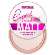 Пудра-фиксатор Luxvisage Expert Matt бесцветная 9гр.