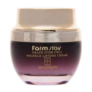 Крем-лифтинг для лица Farmstay Grape Steam Cell Wrinkle Lift Cream со ствол.клетками винограда 50мл.
