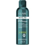 Софтнер Dilis Claire Cosmetics REVITAL PRO балансирующий 200мл.
