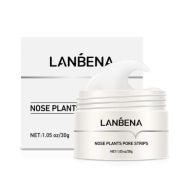 Маска от чёрных точек LANBENA + полоски, 30гр