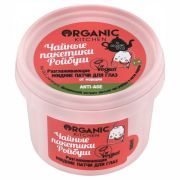 Патчи жидкие для глаз Organic Kitchen Чайные пакетики Ройбуш 100мл.