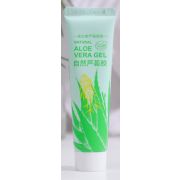 Гель для лица и тела Natural Aloe Vera Gel многофункциональный 30мл.