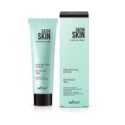 Крем для лица SATIN SKIN Безупречный тон ночной 50мл.