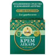 Крем-лекарь для тела РБА Универсальный 100мл.