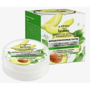 Патчи биоцеллюлозные для глаз 15minutes for beauty авокадо, на основе кокосовой воды 30шт.