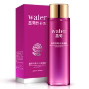 Лосьон для лица Bioaqua Water с экстрактом хризантемы 120мл.