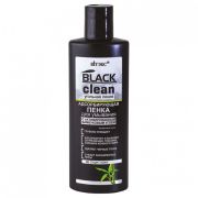 Пенка для умывания Black clean адсорбирующая 200мл.