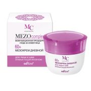 Крем для лица MezoComplex дневной 60+ Активный уход, 50мл.