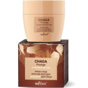 Крем-уход для лица Chaga ProAge дневной против морщин 50мл.