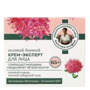 Крем-эксперт РБА Аптечка Агафьи дневной Золотой 65+ 50мл