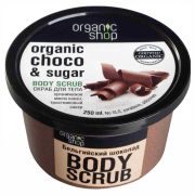 Скраб для тела Organic Shop Бельгийский шоколад 250мл.