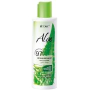 Тоник для лица Aloe NEW 97% увлажняющий 150мл.